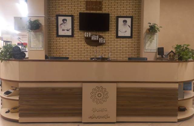 پیشخان کتابخانه