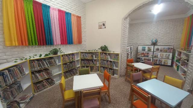 بخش کودک