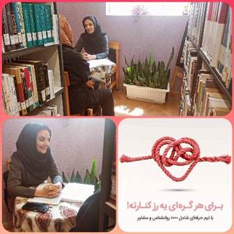 اخبار و اطلاعیه