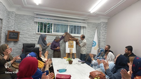 اخبار و اطلاعیه
