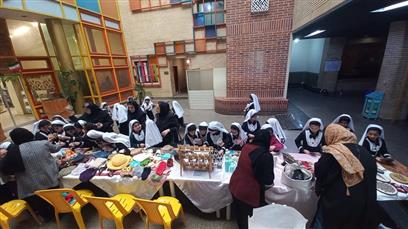 اخبار و اطلاعیه