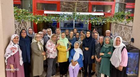 اخبار و اطلاعیه