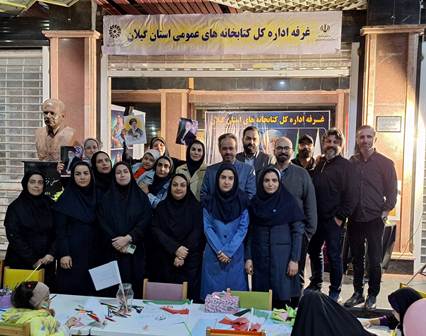 اخبار و اطلاعیه
