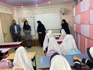 اخبار و اطلاعیه