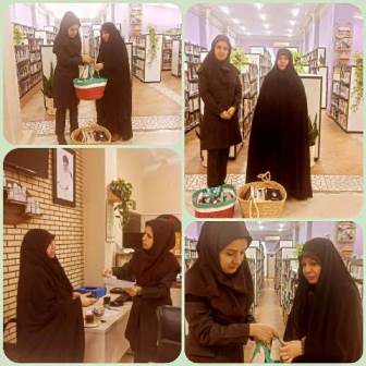 اخبار و اطلاعیه