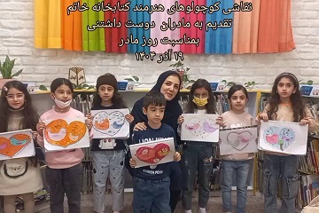 اخبار و اطلاعیه