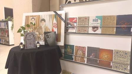 اخبار و اطلاعیه