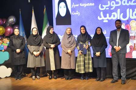 اخبار و اطلاعیه