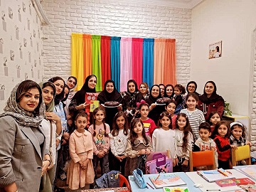 اخبار و اطلاعیه