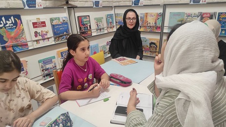 اخبار و اطلاعیه