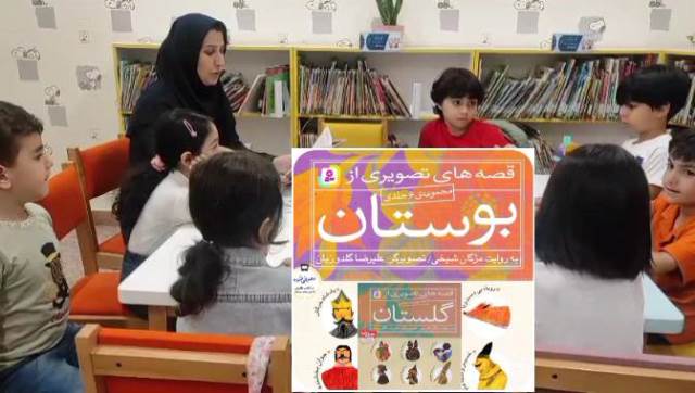 اخبار و اطلاعیه