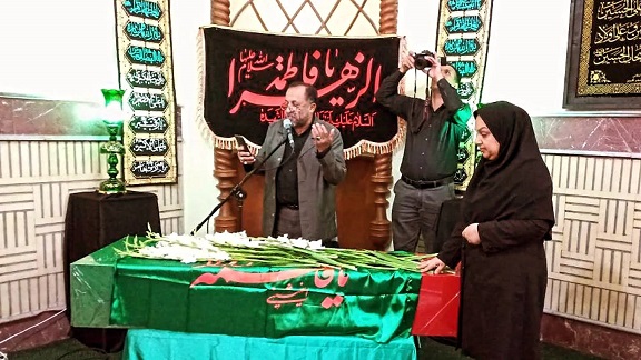 اخبار و اطلاعیه