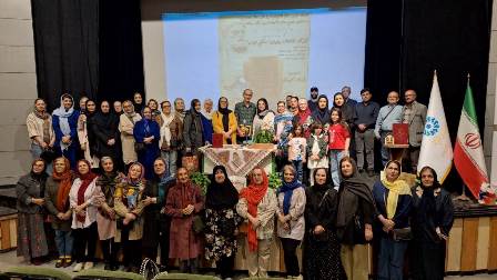 اخبار و اطلاعیه