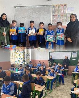 اخبار و اطلاعیه