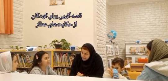 اخبار و اطلاعیه