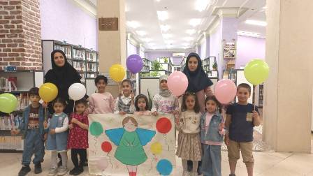 اخبار و اطلاعیه