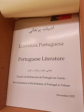 اخبار و اطلاعیه